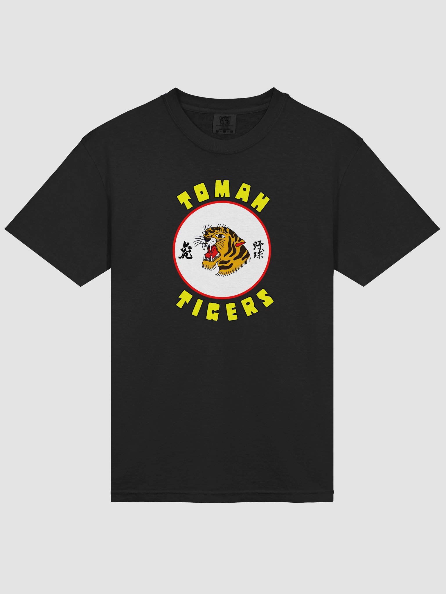 Tomah Tigers - Vintage Tee product image (33)