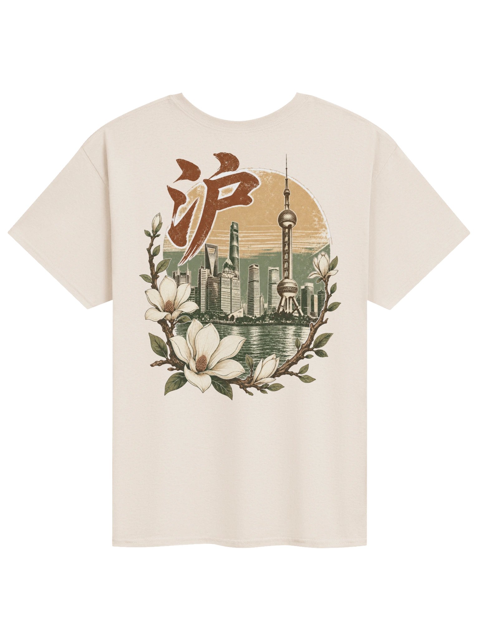Shanghai Skyline Tee | Vintage Brown & Green Design | Heavyweight T-Shirt product image (3)