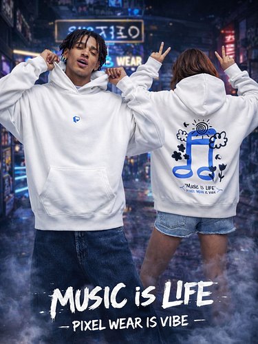 MUSIC IS LIFE. 🎧🔥
Street isn’t just a place. It’s a mindset.

Premium oversized.
Clean front. Statement back.
Built for the o...