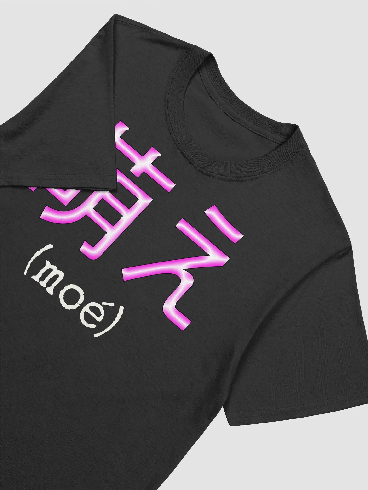 Moe T-Shirt product image (3)