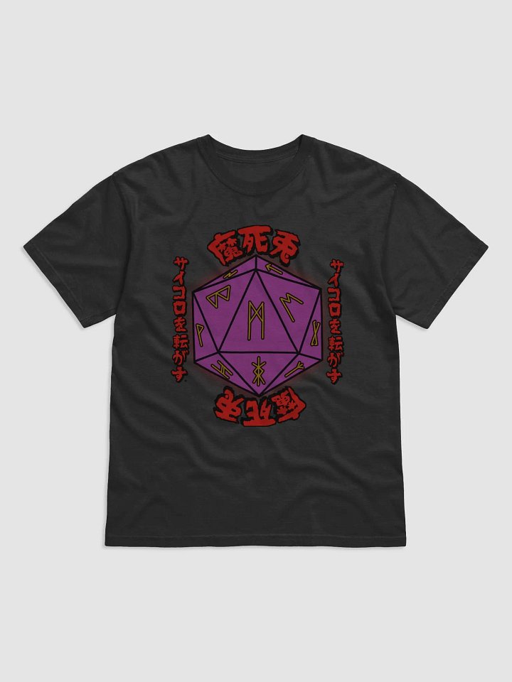 Runic Die Shirt product image (1)