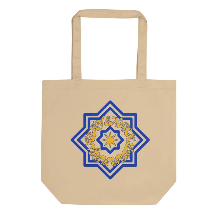 Heaven is a Library Wild Script Tote product image (1)