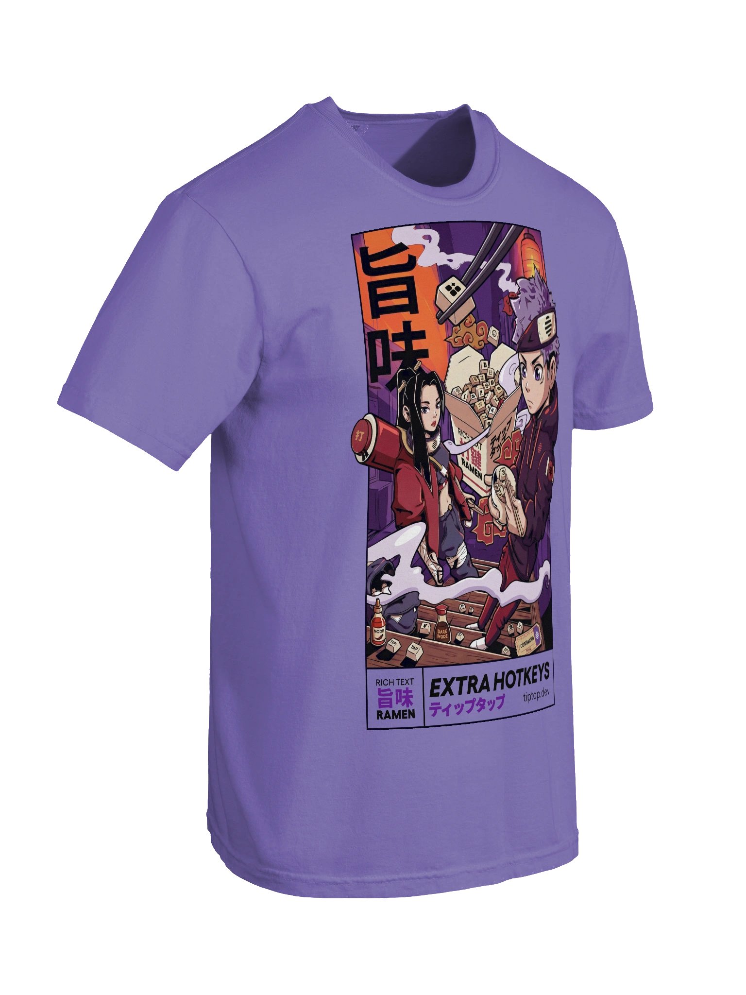 Rich Text Ramen T-Shirt – Relaxed Fit product image (2)