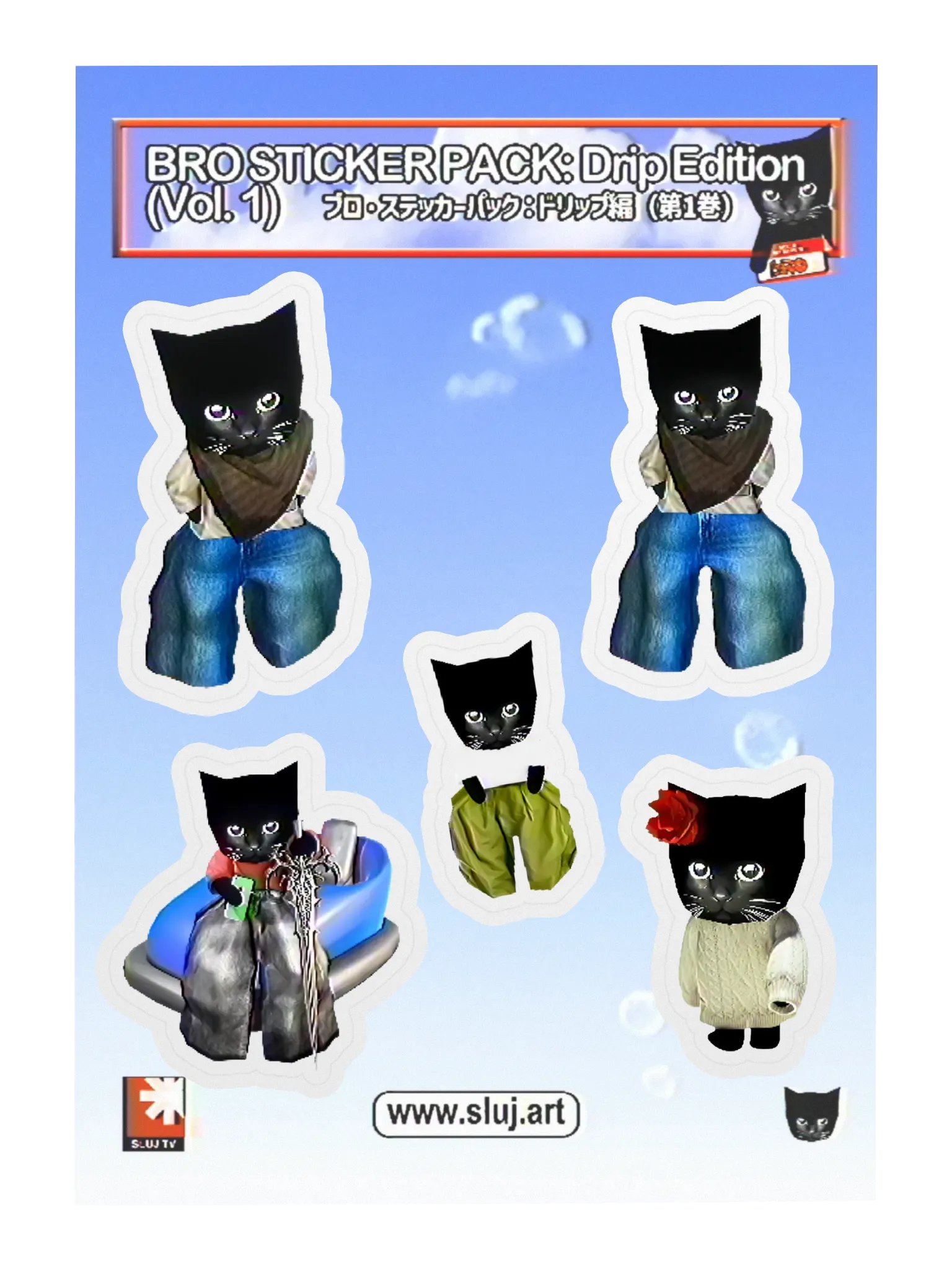 BRO STICKER PACK: Drip Edition (Vol. 1) product image (3)