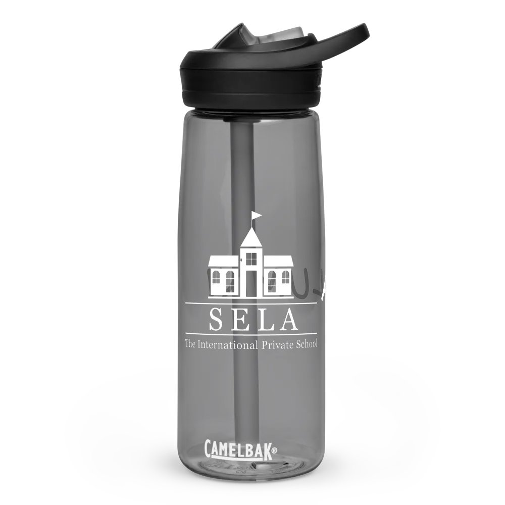 SELA Alumni Camelbak product image (6)