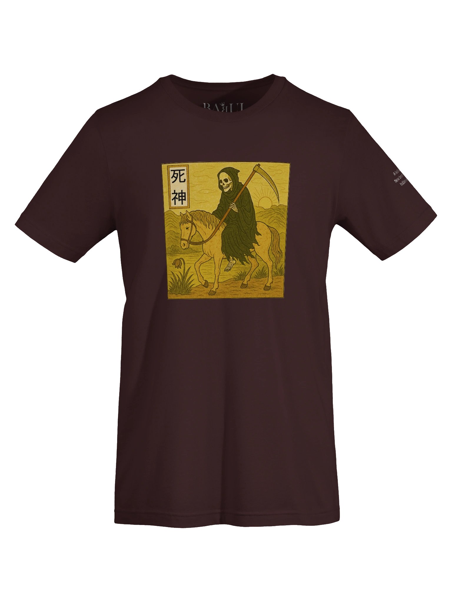 Death - Tarot in Ukiyo-e Style product image (5)