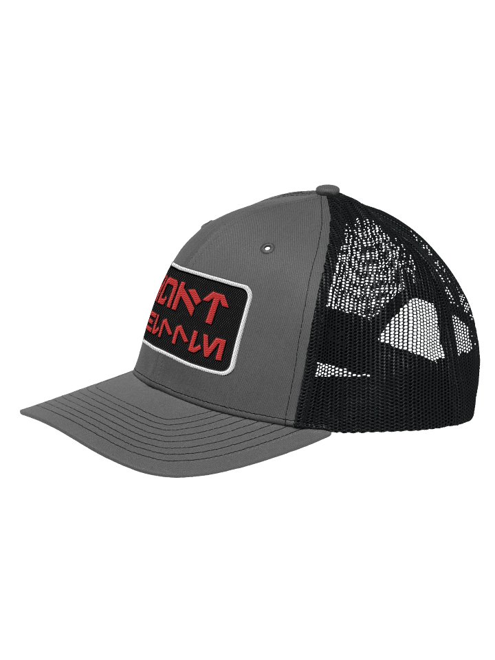 Shillebesh Hat product image (2)
