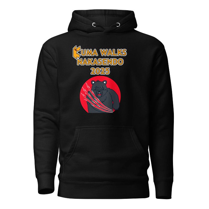 Nakasendo Hoodie product image (1)