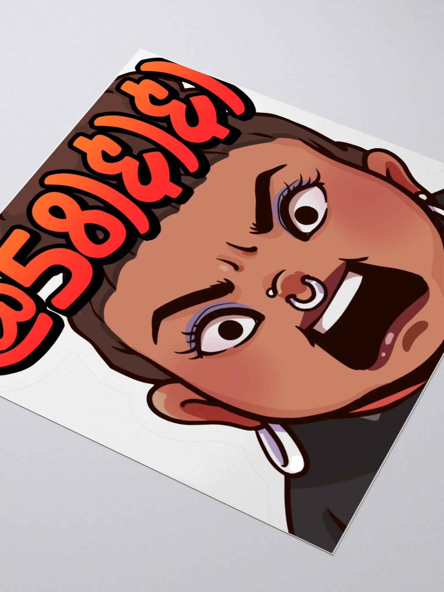KW "She's Done" Sticker product image (3)