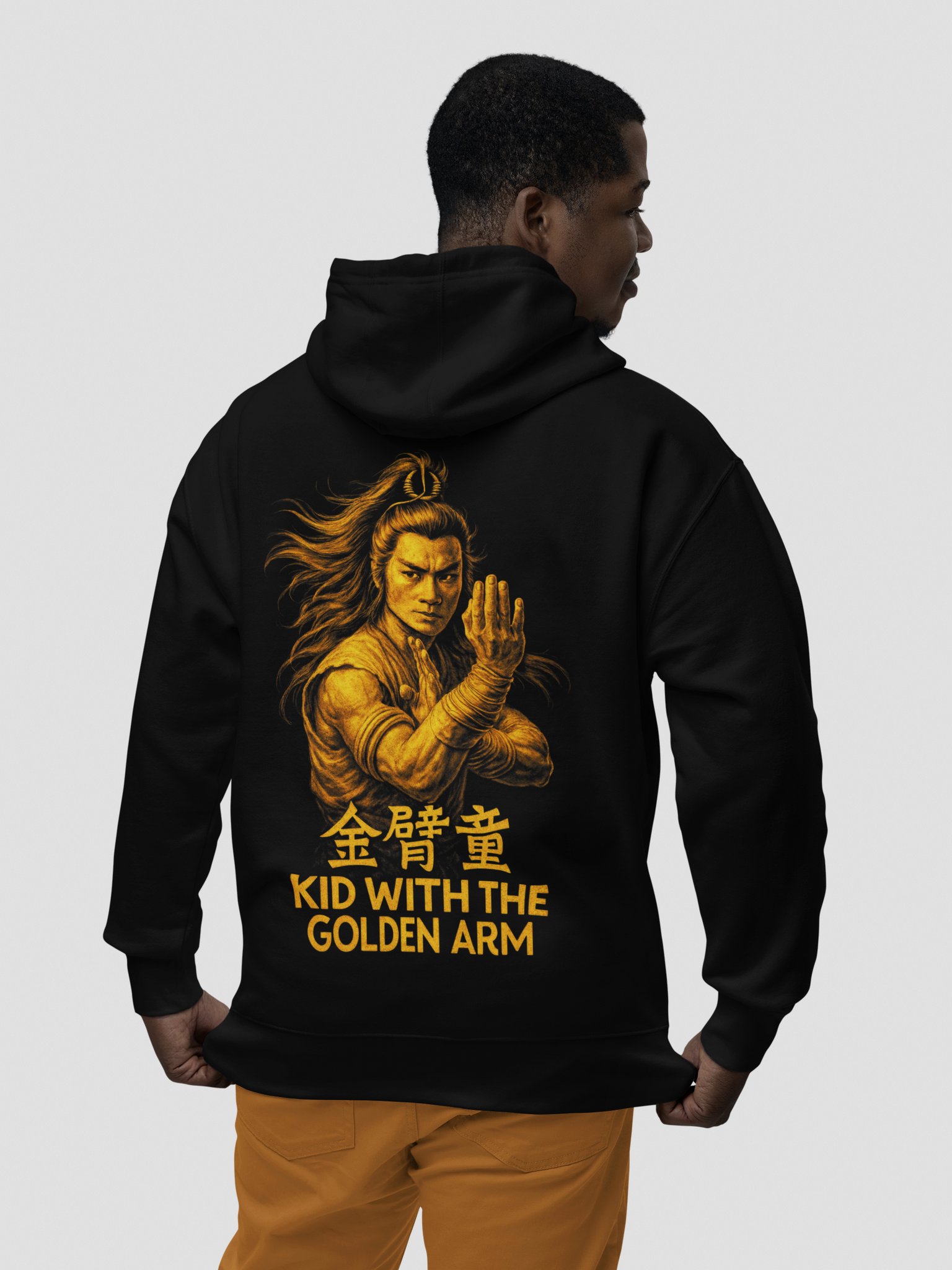 Kid with the Golden Arm Premium Hoodie product image (2)