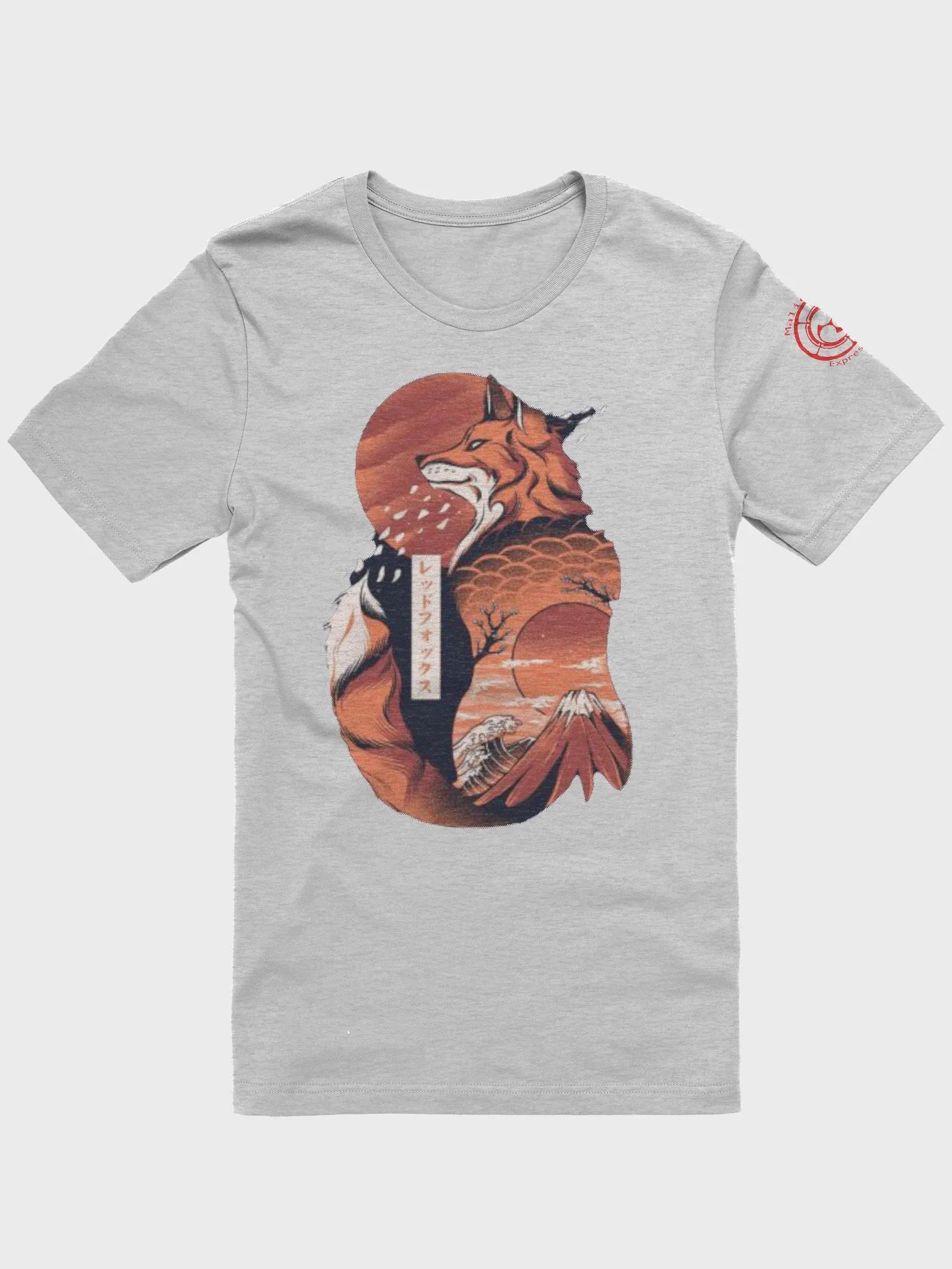 The Fox product image (2)