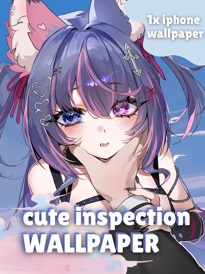 Wallpaper: Cuteness Inspection product image (1)