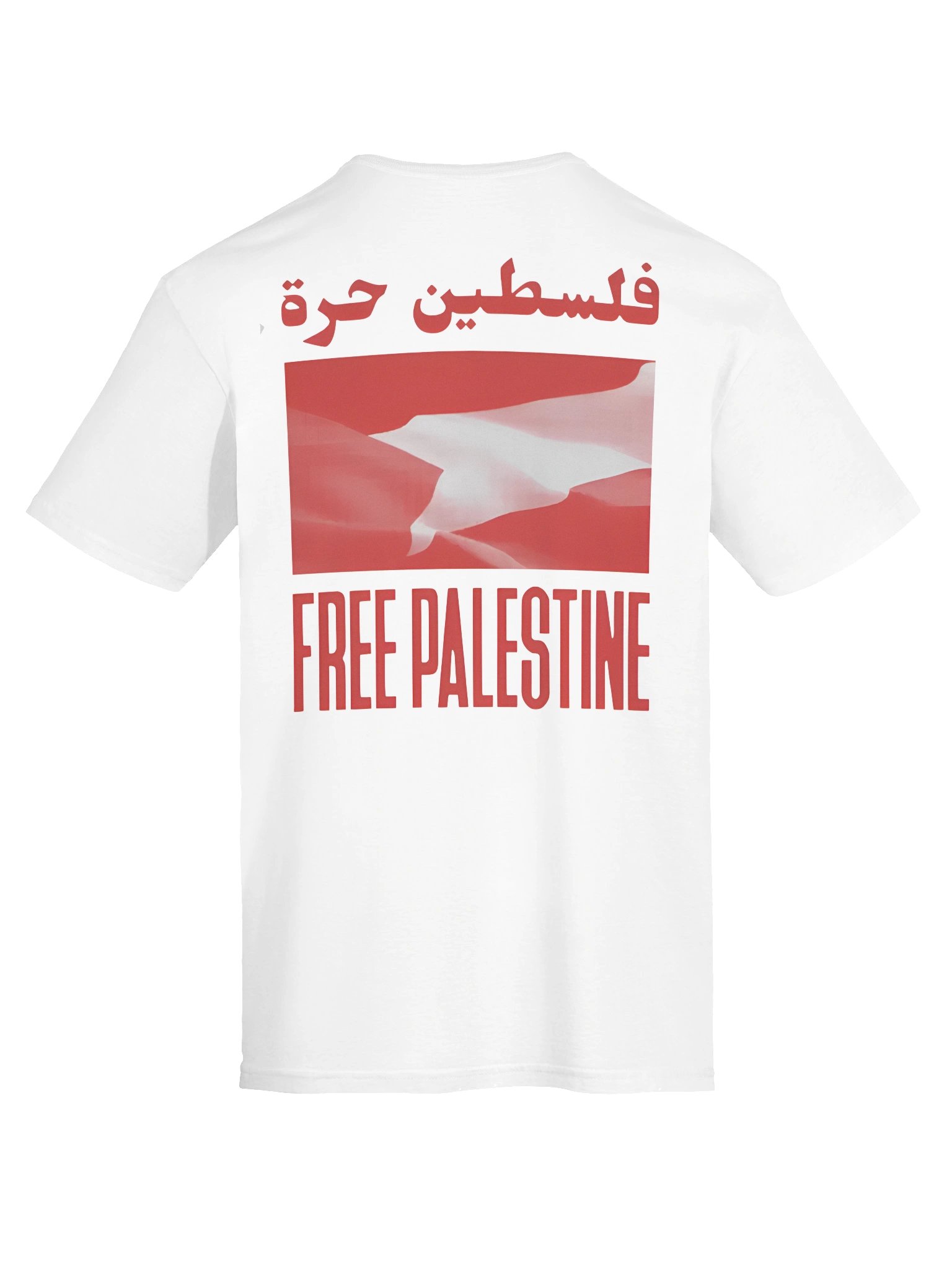 Exrsstence Is Resistance Free Palestine T-Shirt product image (11)
