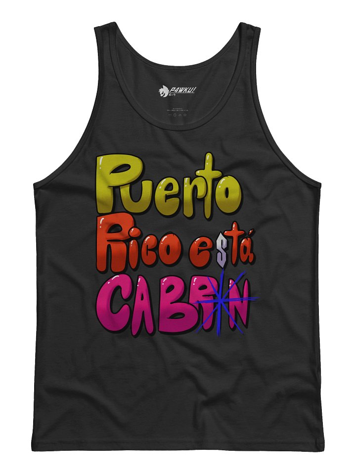 Puerto Rico Está CABR*N! Jersey Tank! product image (1)