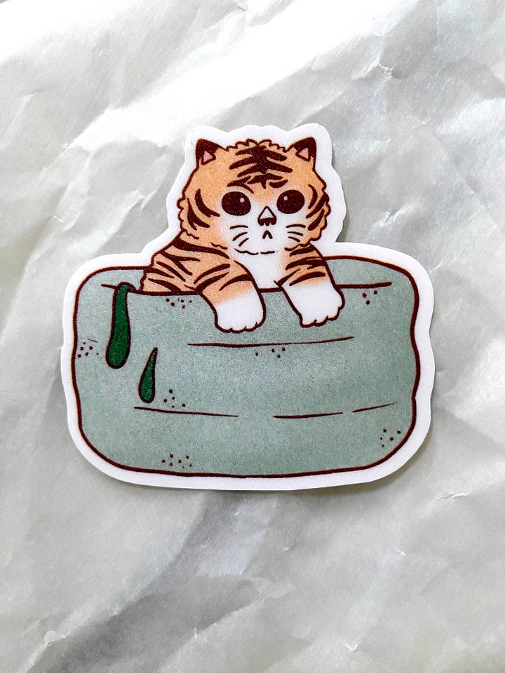 Matcha Bowl Mofu Tiger product image (1)