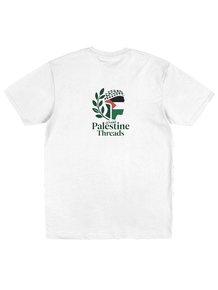 Palestine Threads Leaf Logo Tee product image (2)