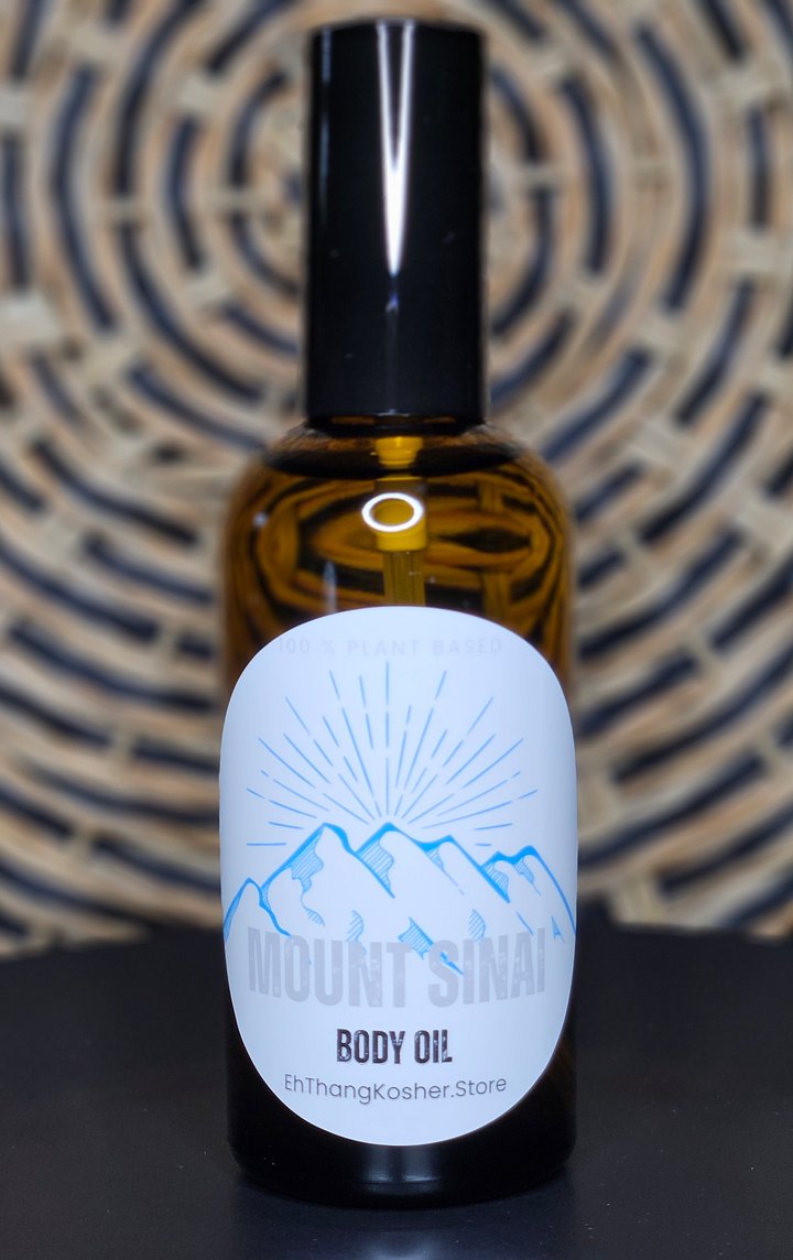 MOUNT SINAI BODY OIL (NEW) product image (2)