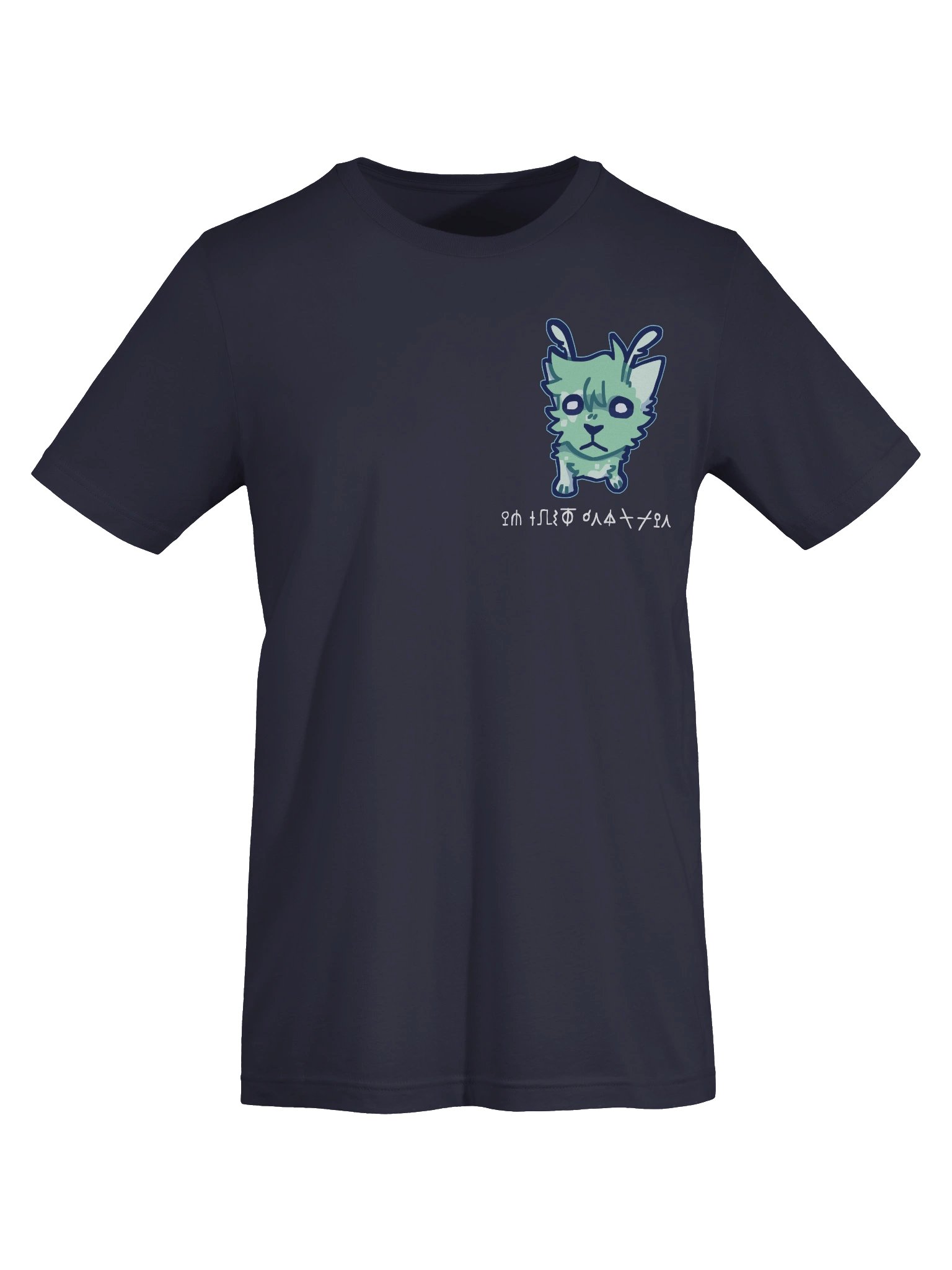 im just gnarpin product image (7)