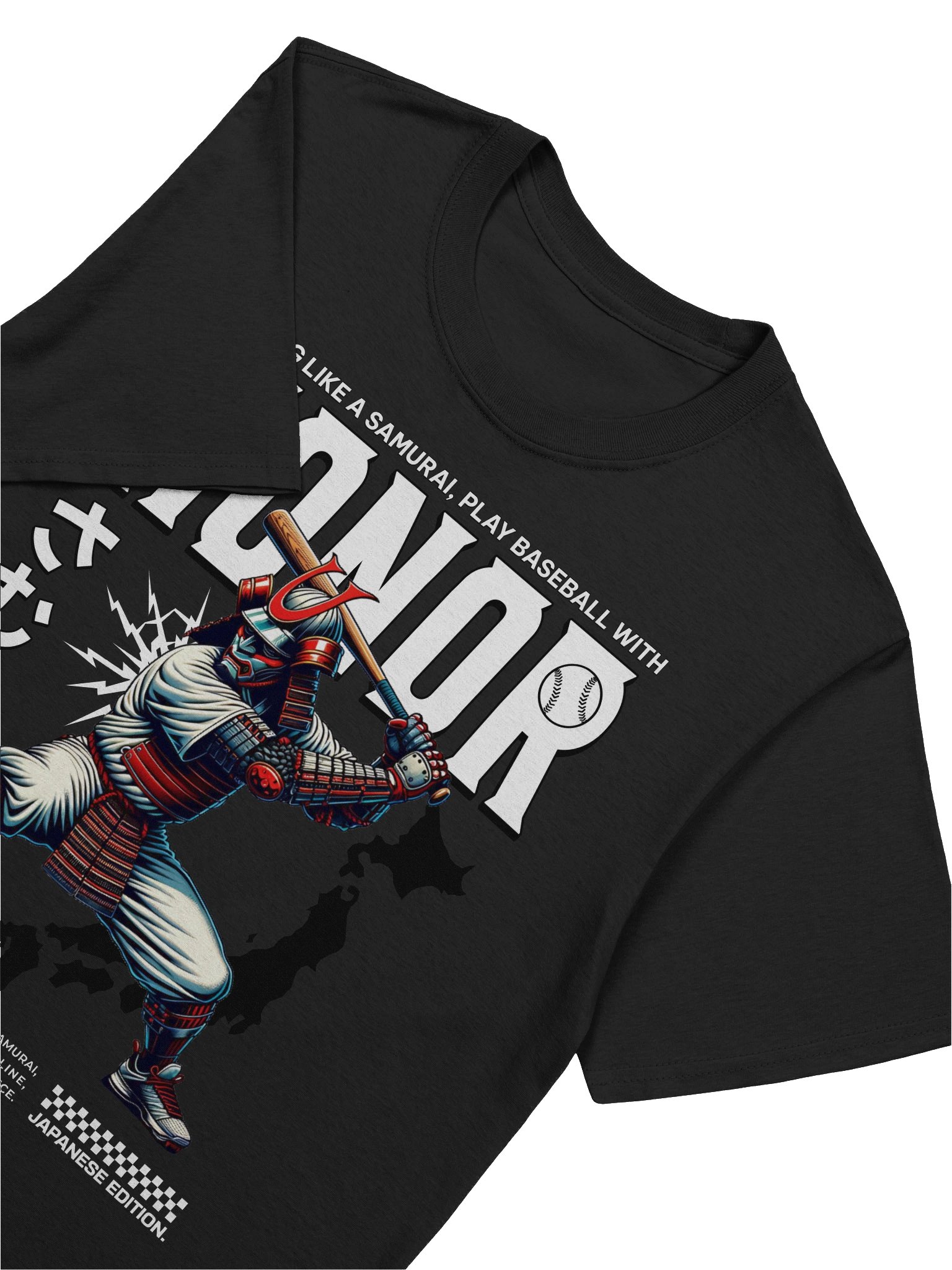 Samurai Baseball Honor Swing T-Shirt - Gildan Softstyle product image (5)