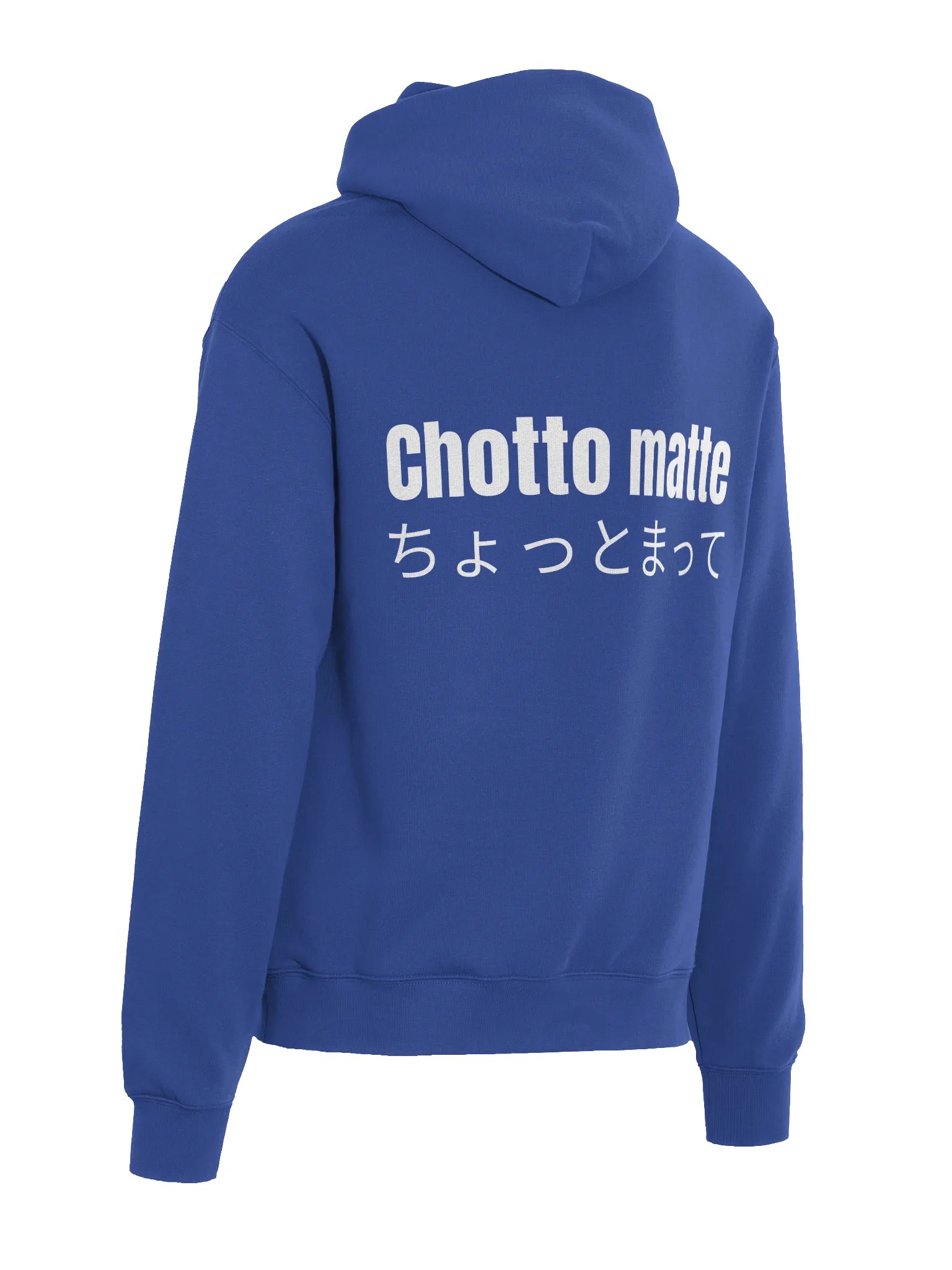 Chotto Matte Hoodie product image (5)
