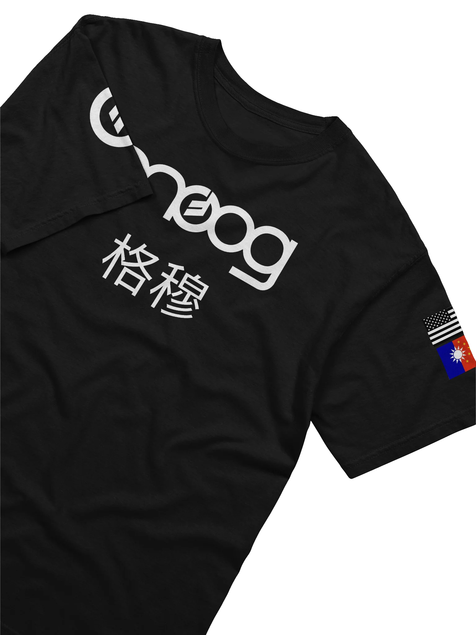 Moog USA / Taiwan product image (3)