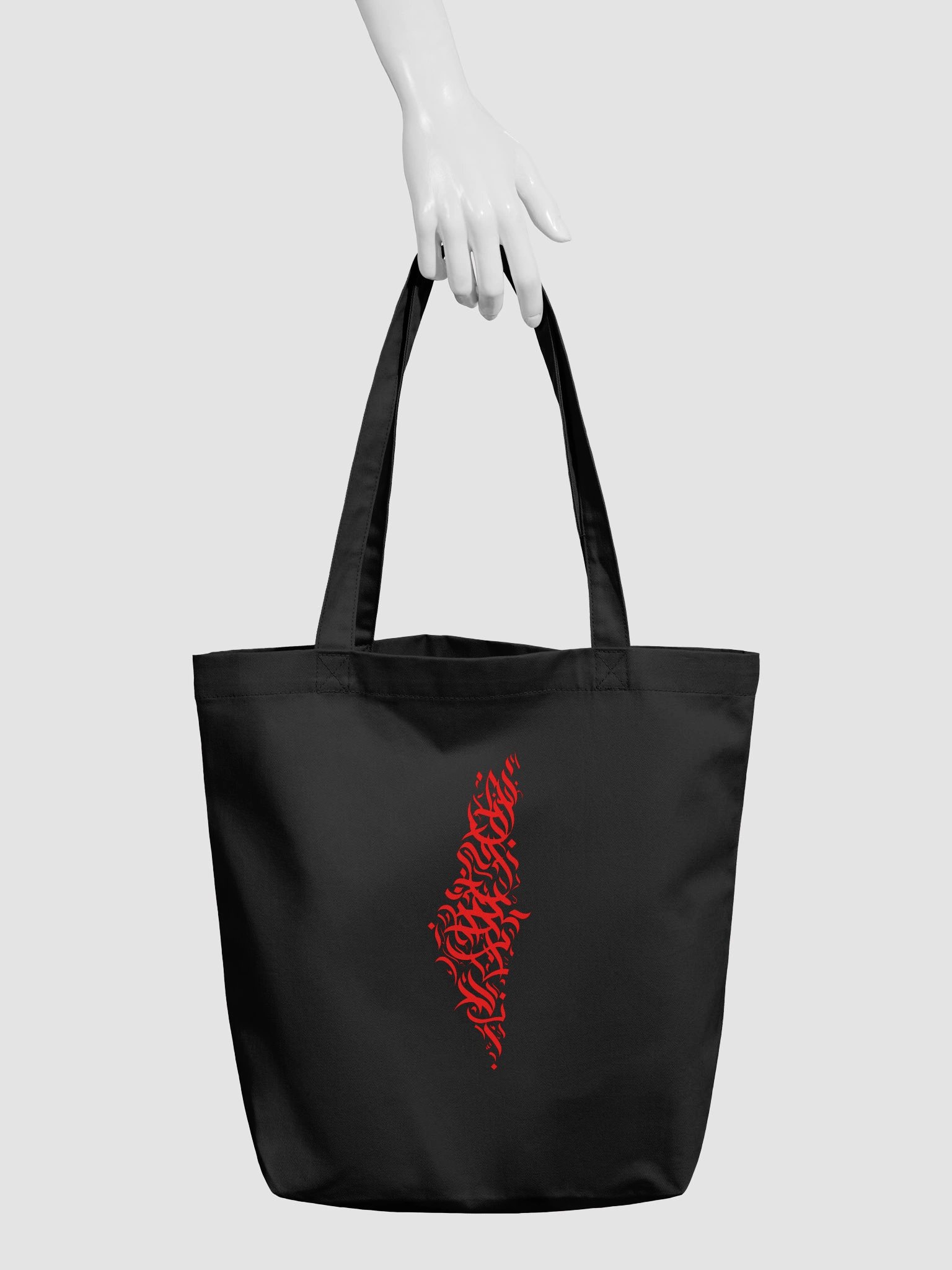 Palestine Map Calligraphy - Bag product image (3)