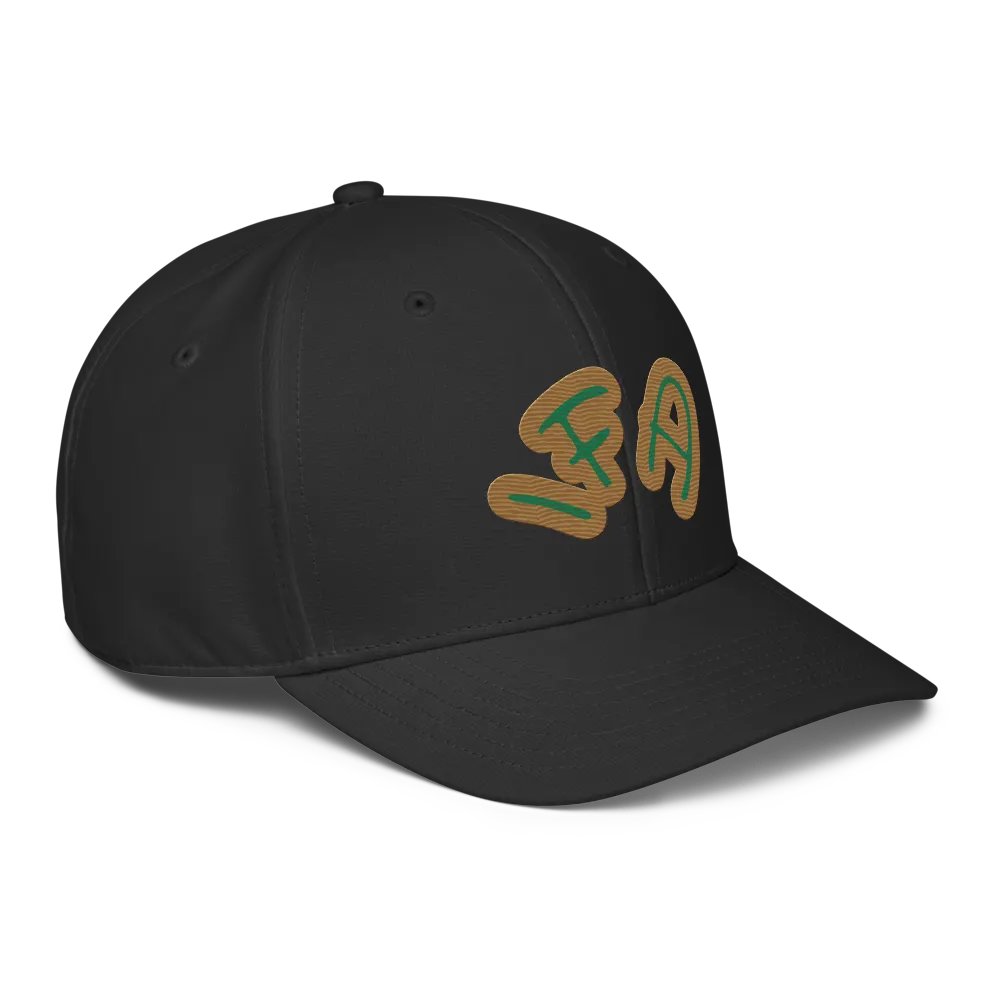 IFA Adidas Performance Cap product image (11)