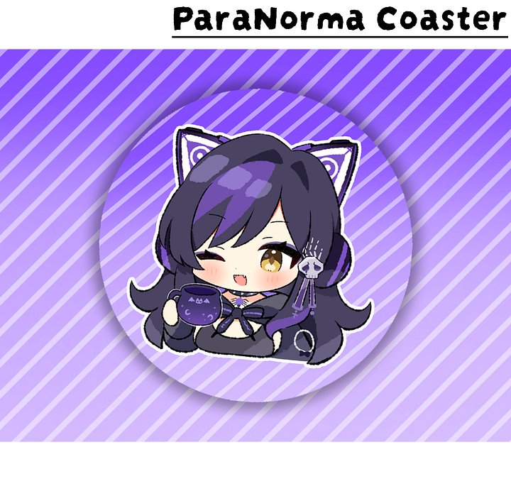 ParaNorma Coaster product image (2)