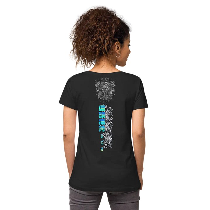 Yokai Migraine: B&C Women's Fitted V-neck T-Shirt product image (1)