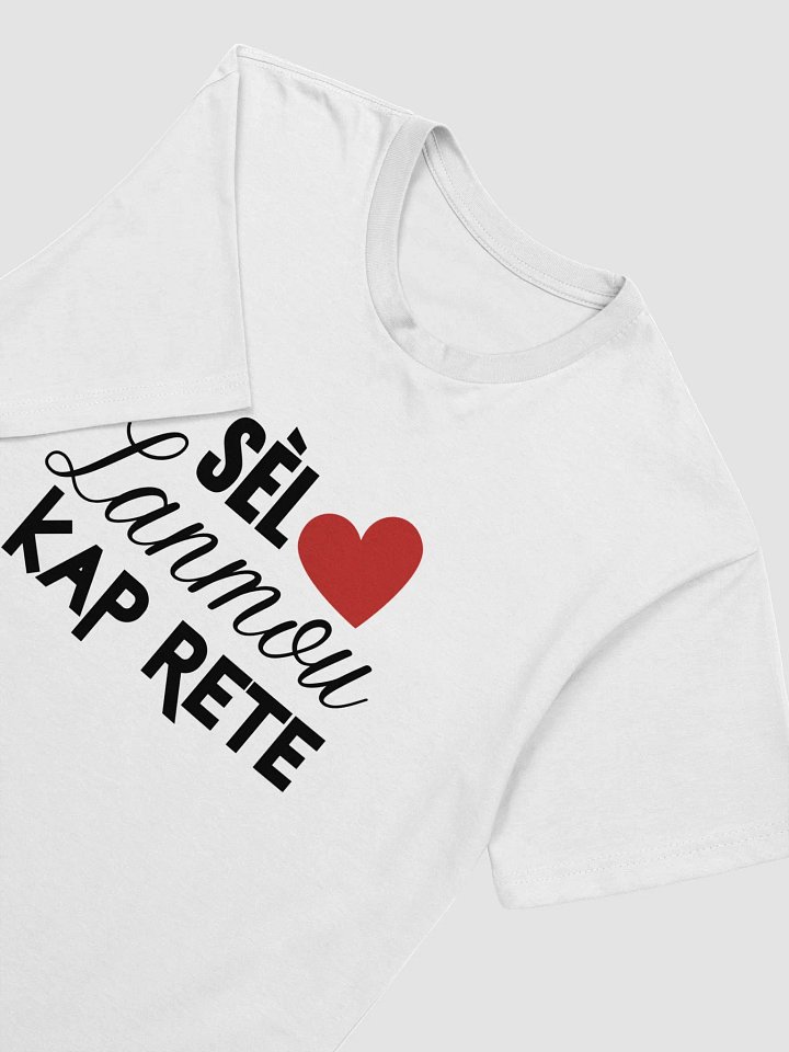 SLKR TSHIRT product image (1)