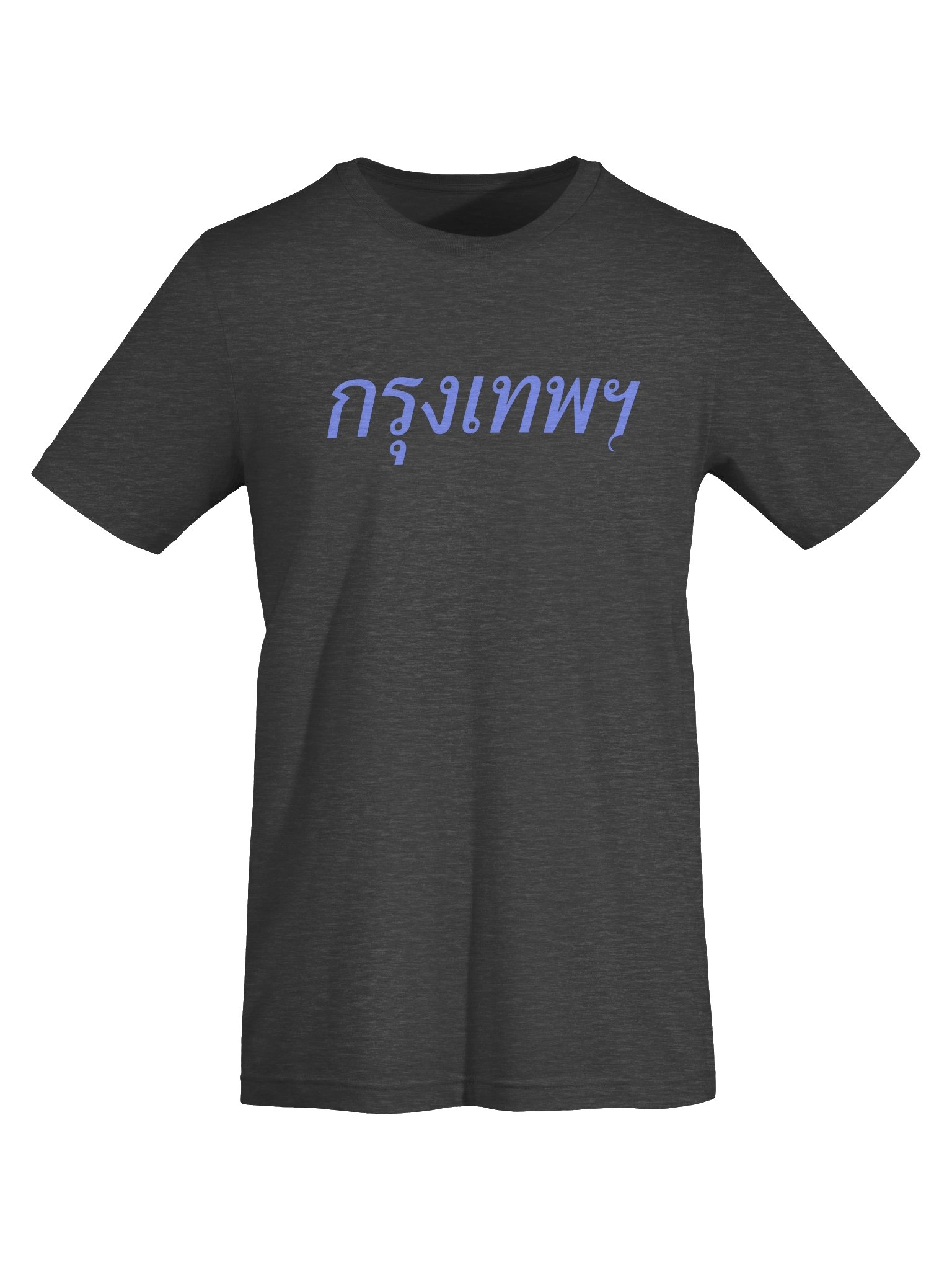 Bangkok Gradient Text Tee product image (5)