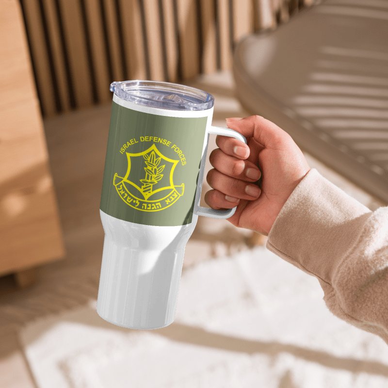 Israel Defense Forces Travel Mug product image (4)