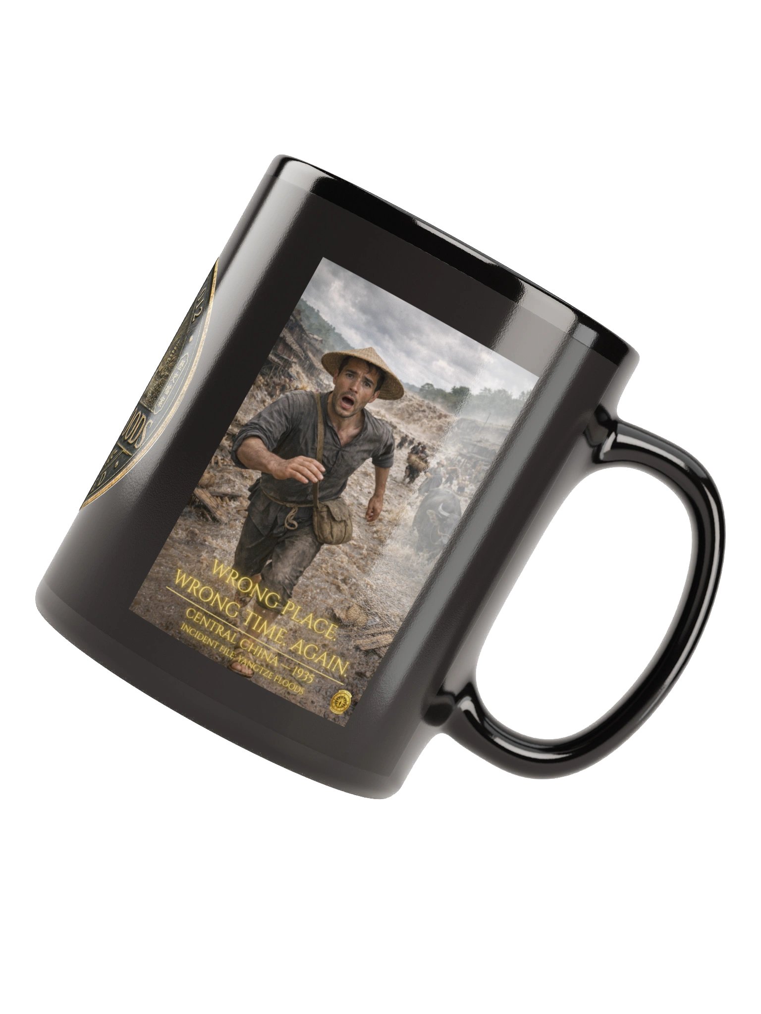 China Floods (1935) Archive Mug product image (6)