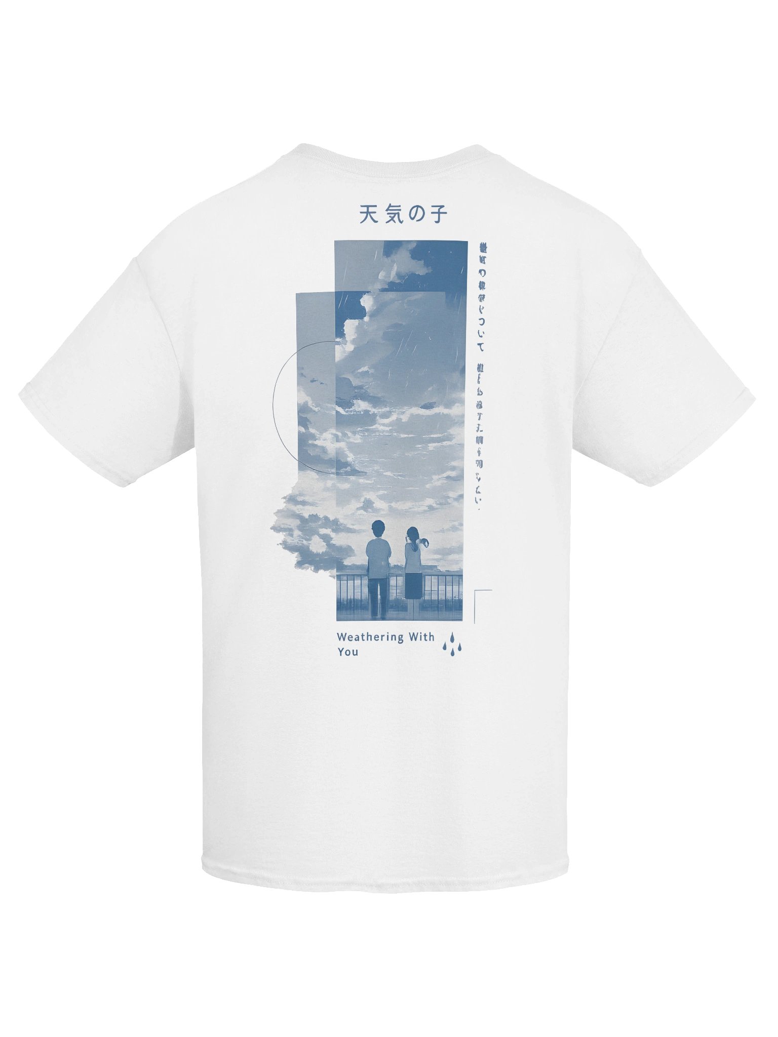 Weathering With You product image (44)