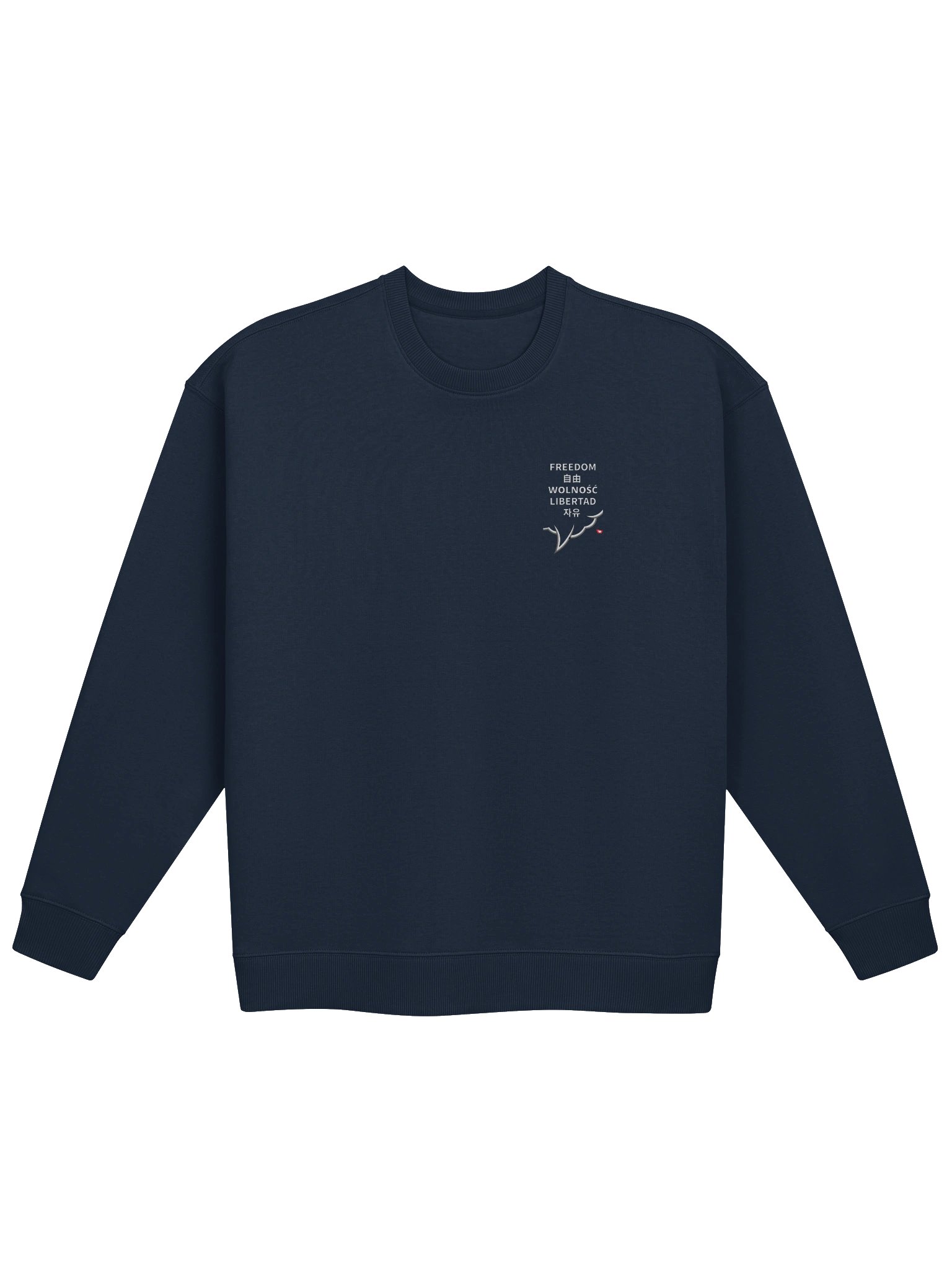 Organic Unisex Sweatshirt, FREEDOM. Street Style product image (10)