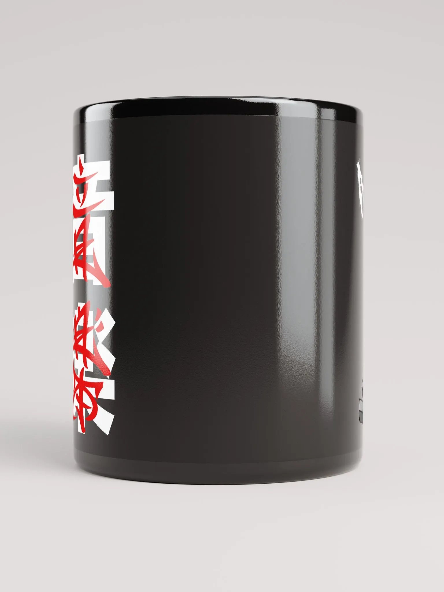 Beat Maker (Mug) product image (5)