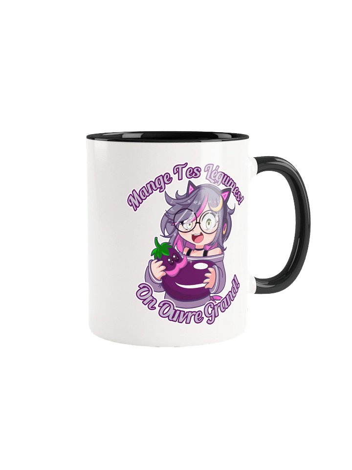 Tasse Aubergine product image (1)