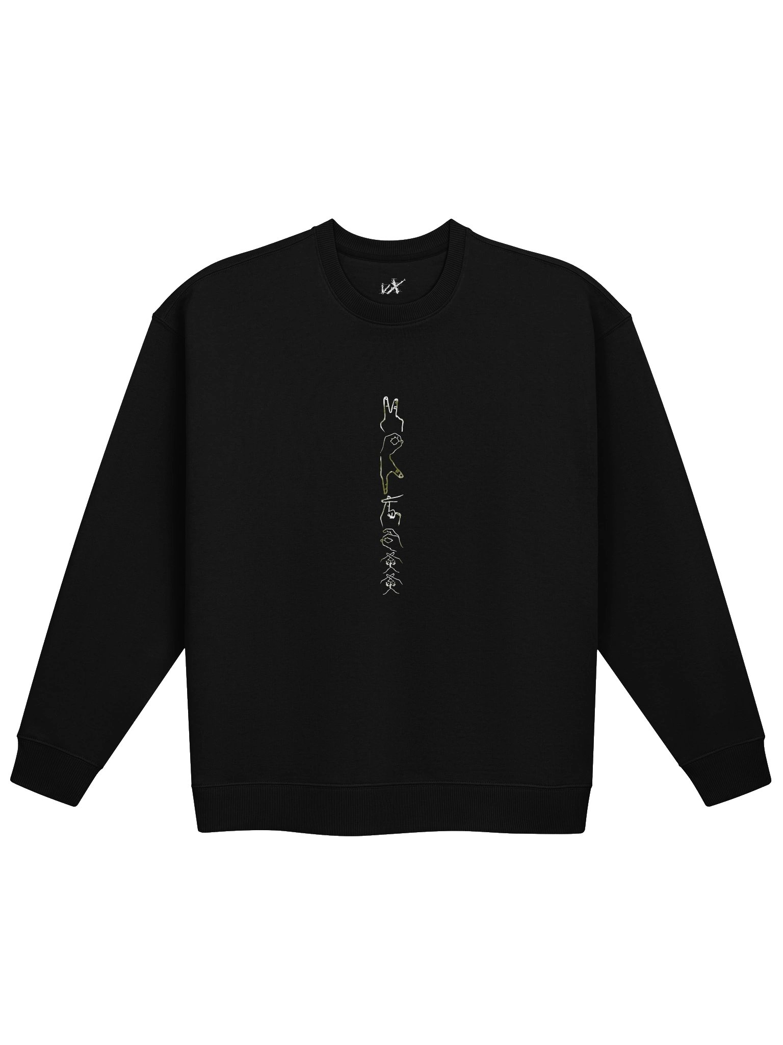 Vortaxx Oversized Sweatshirt product image (1)