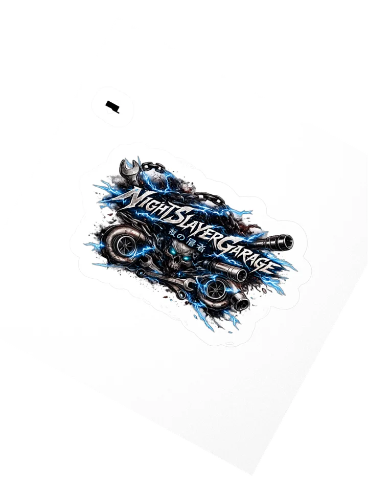 NSG Sticker product image (2)