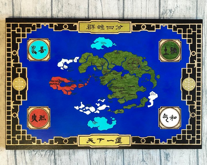 Avatar; The Last Airbender Map product image (1)