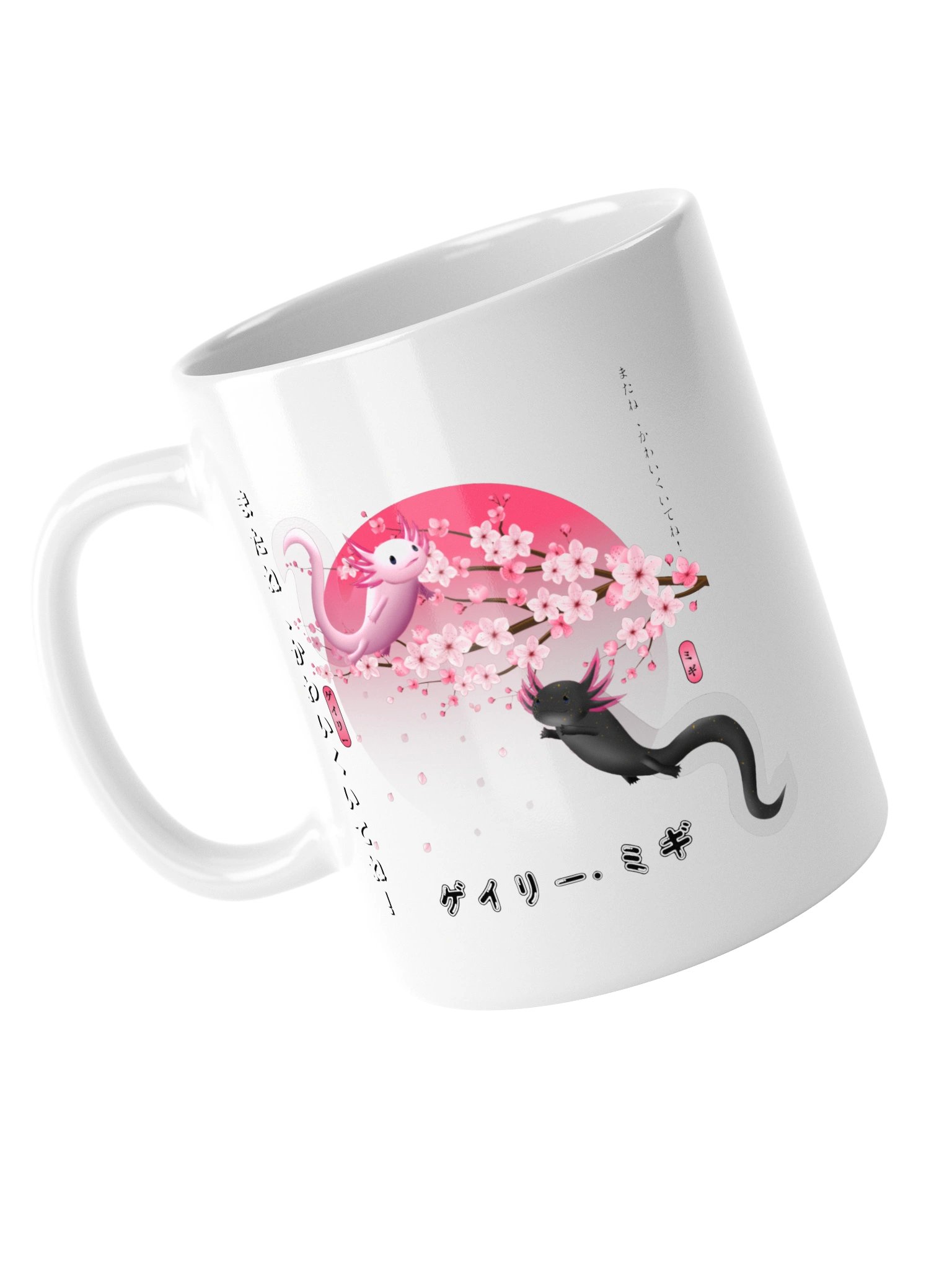 Gary and Migi Sakura kuro Mug product image (5)