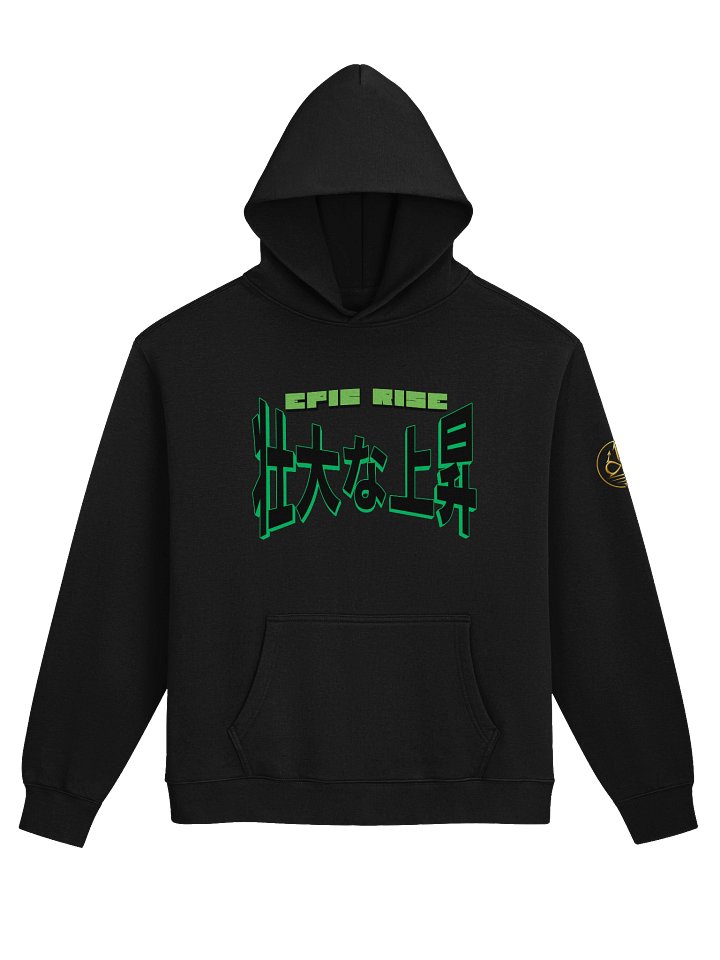 EPIC RISE HOODIE product image (1)