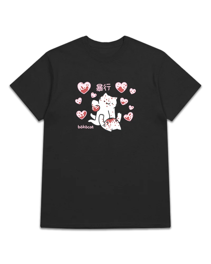 ＢＲＵＴＡＬＩＴＥＥＳ product image (1)