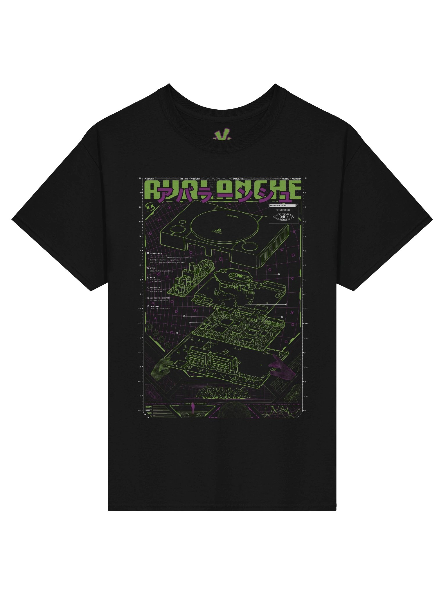 PS1 Shirt product image (1)