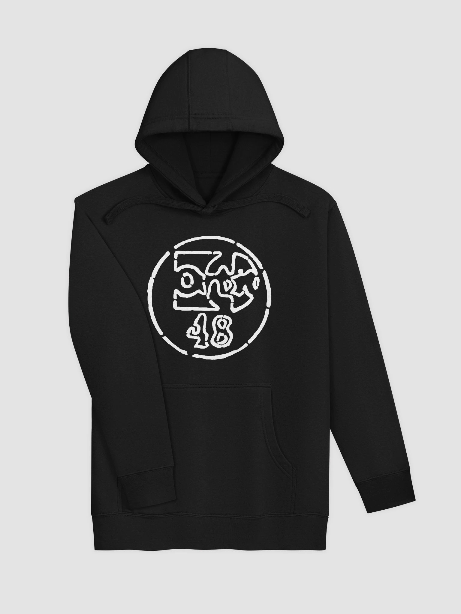 Orbit 48 Hoodie product image (17)