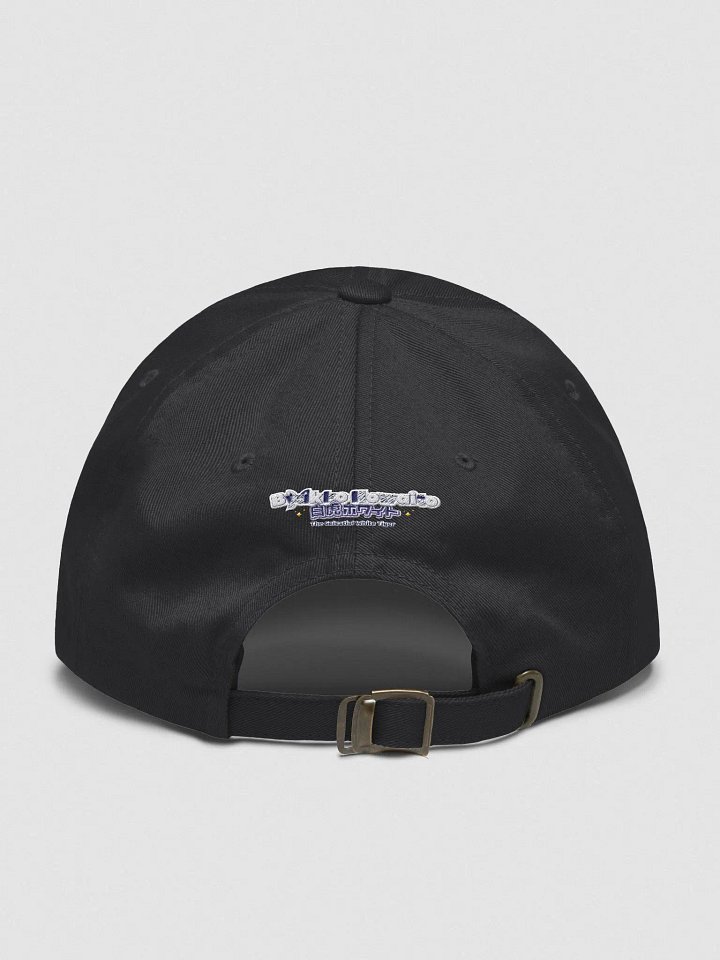 Classic Dad Hat - Byakko Normal Edition product image (20)