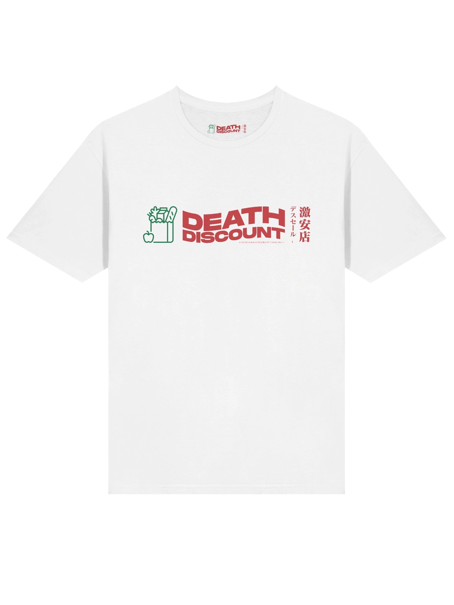 DEATH DISCOUNT - CLASSIC LOGO product image (3)