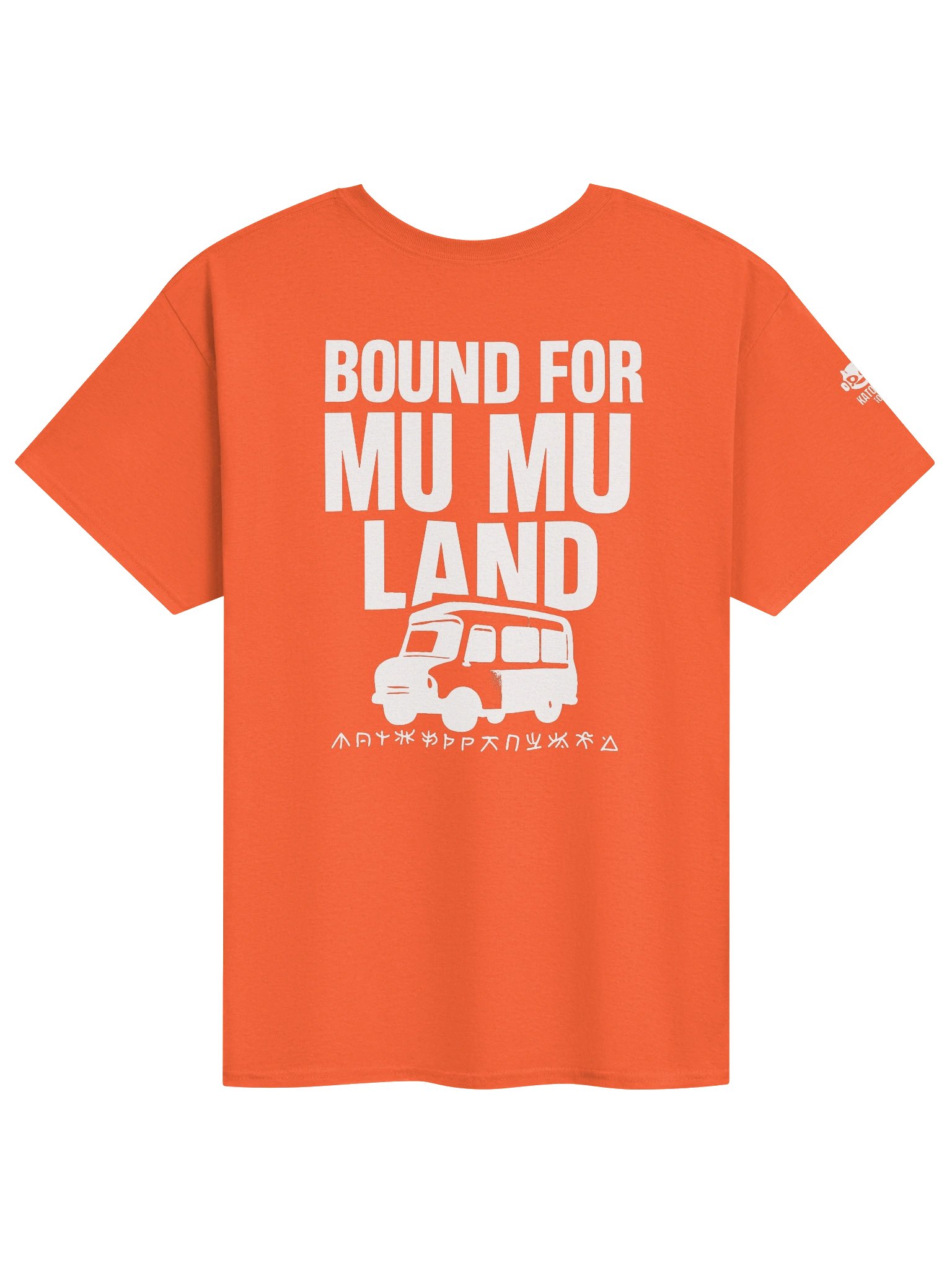 Justified and Ancient Unisex Heavyweight Tee product image (24)
