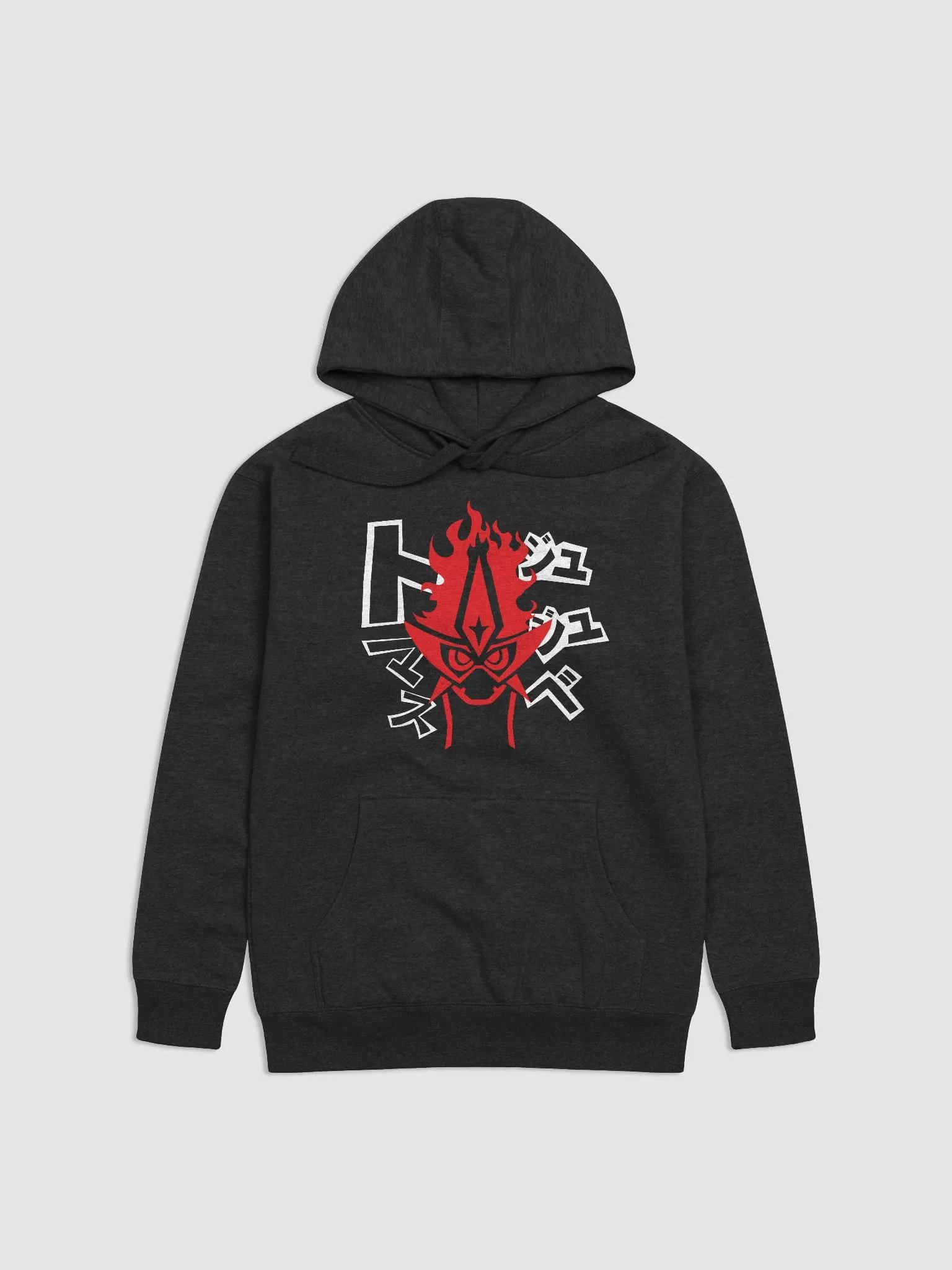 Muteki Symbol + Text Front product image (1)