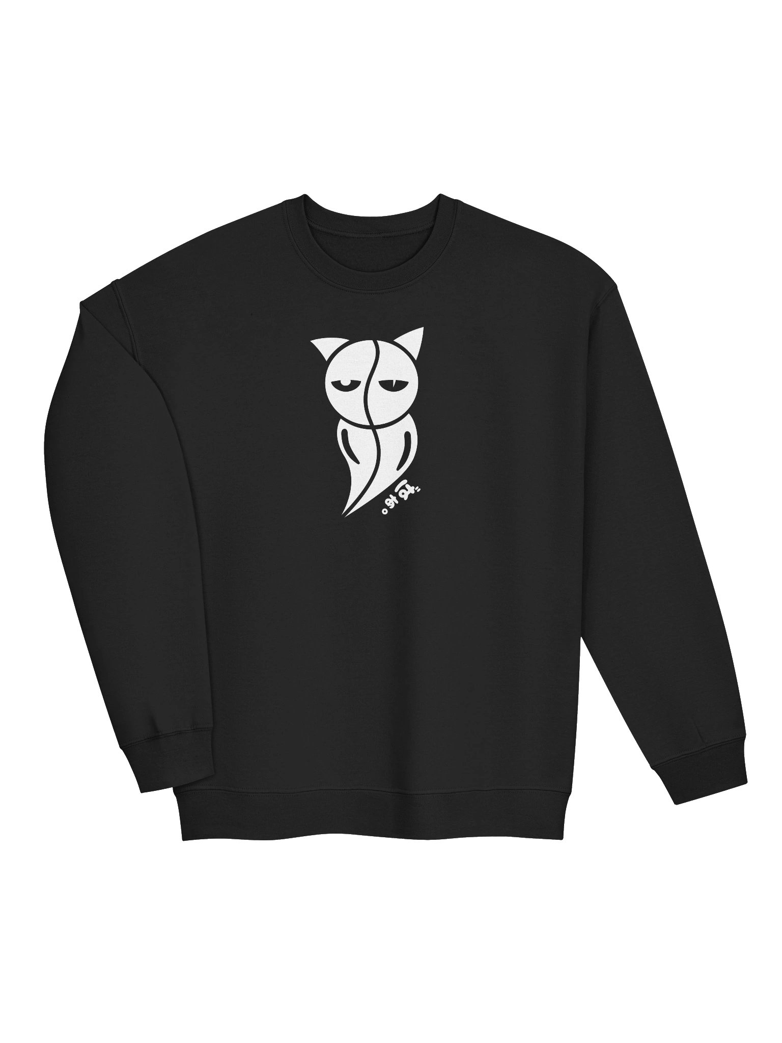Post-modern Cat Ghost 1 - Unisex Adult Sweatshirt product image (3)